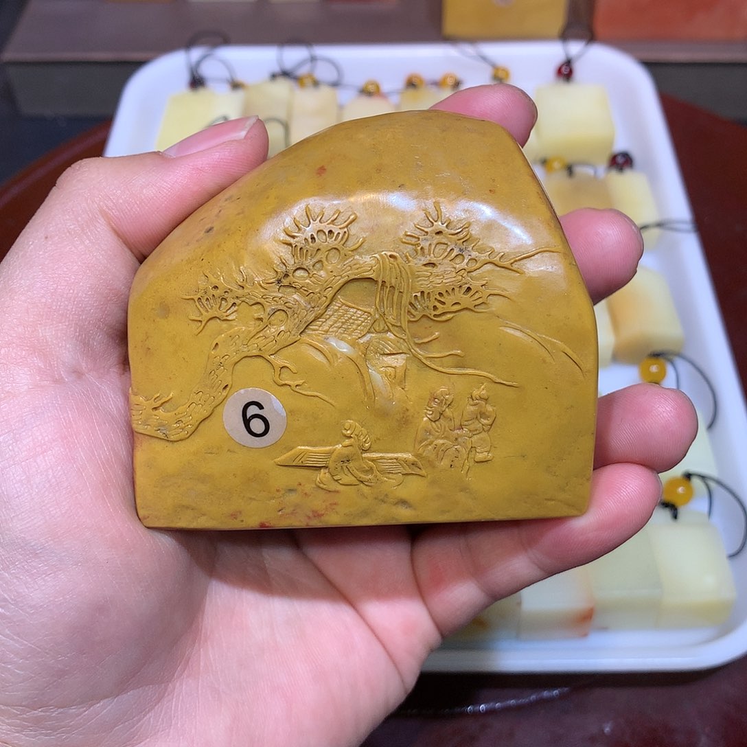 田黄石田黄石田黄石