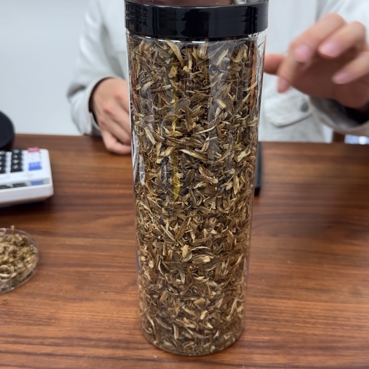 沉香沉香碎屑国香奇楠沉香碎屑160g