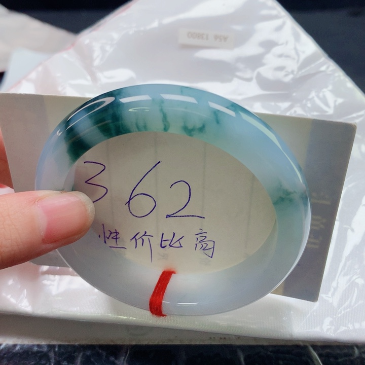 翡翠未镶嵌手镯圈口5556