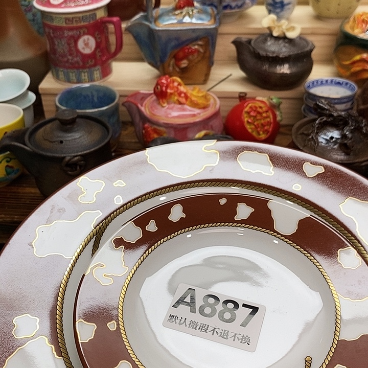 小***驰瓷片清货专场满28包邮A887