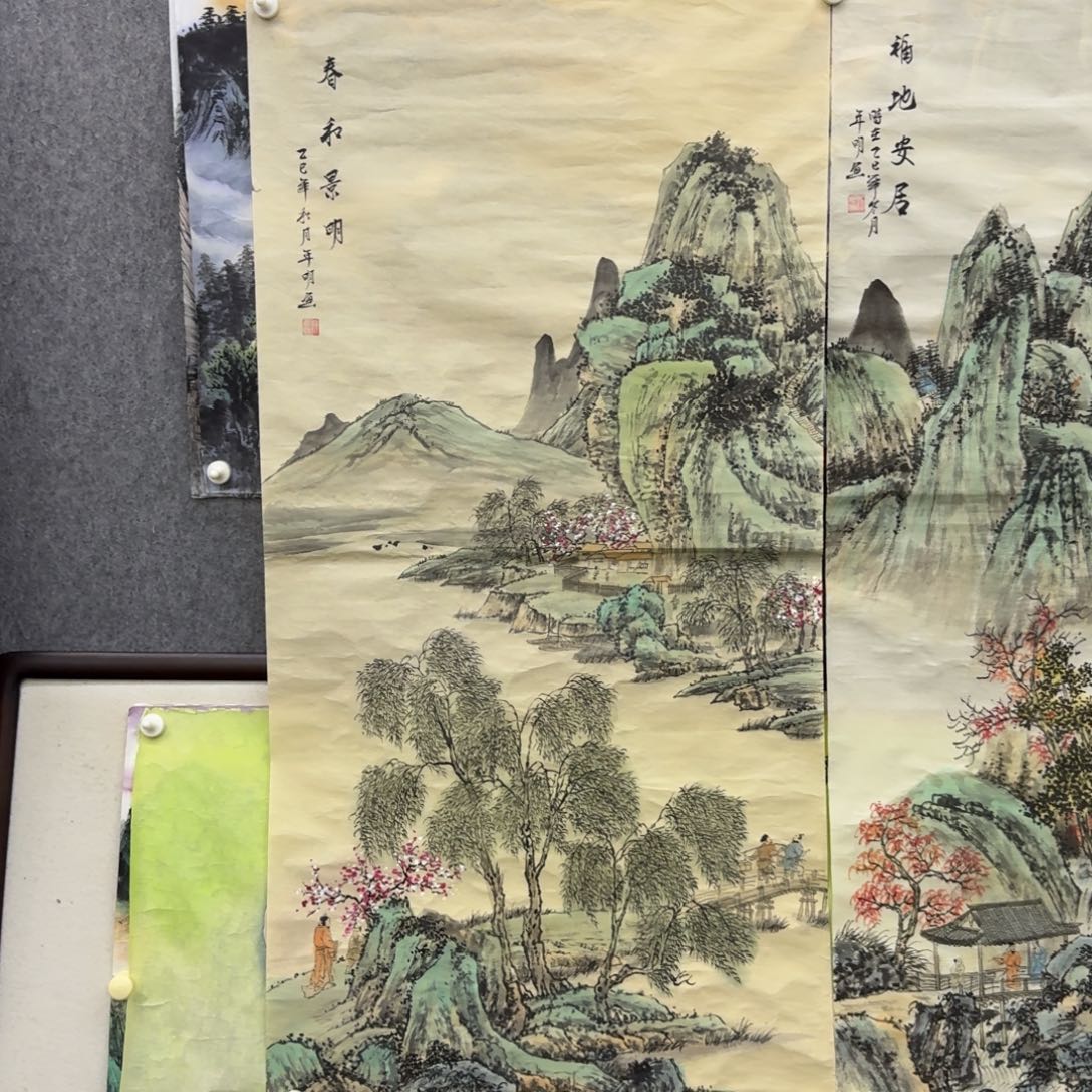 B***i国画四尺春和景明画框174×84