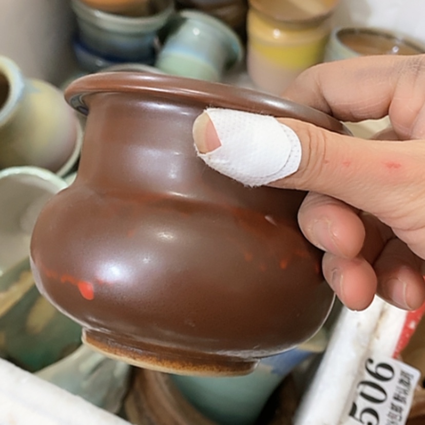 【闪购商品】红陶口8