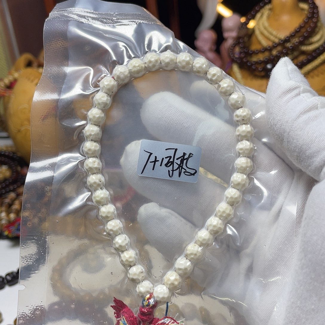 手串星月菩提8改奶酪无相通体贯穿大留白牛毛星骨瓷白