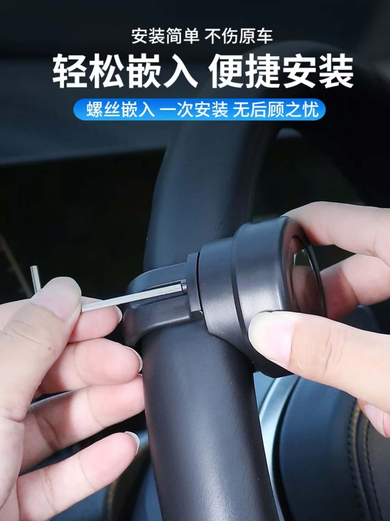 大货车方向盘助力球轴承金属转向适用所有车型小轿车也可以用