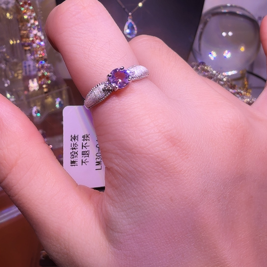 戒指紫晶银S925镶嵌