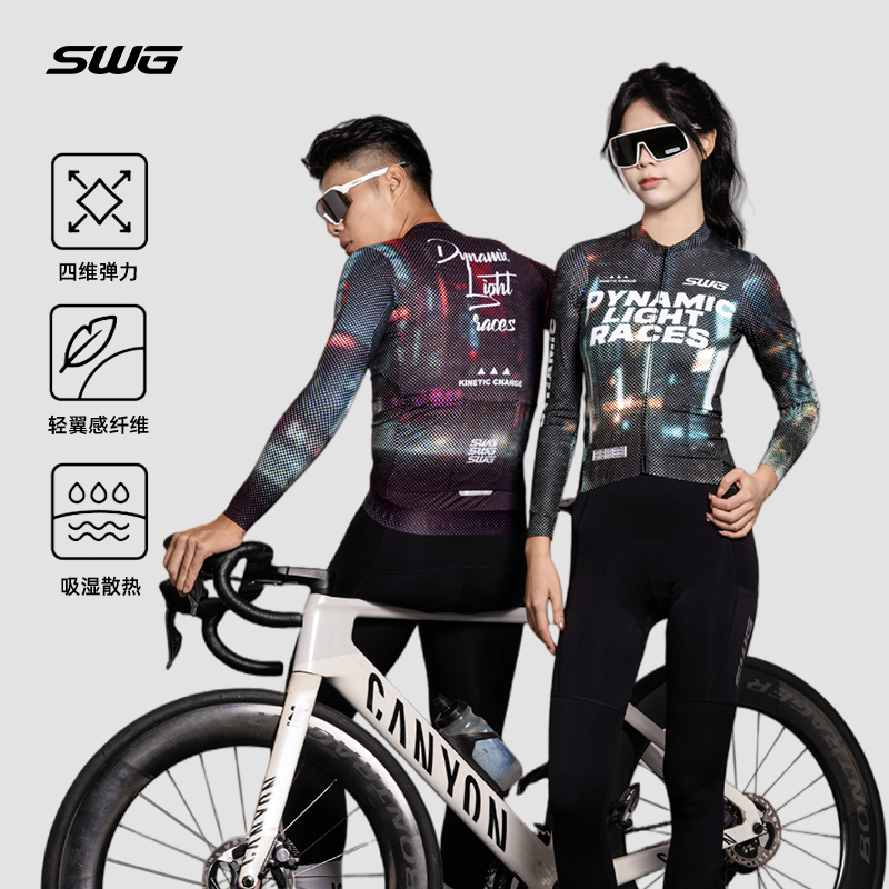 SWG铭胜骑行服公路车夏秋竞赛速干透气短袖自行车男女款骑行装备