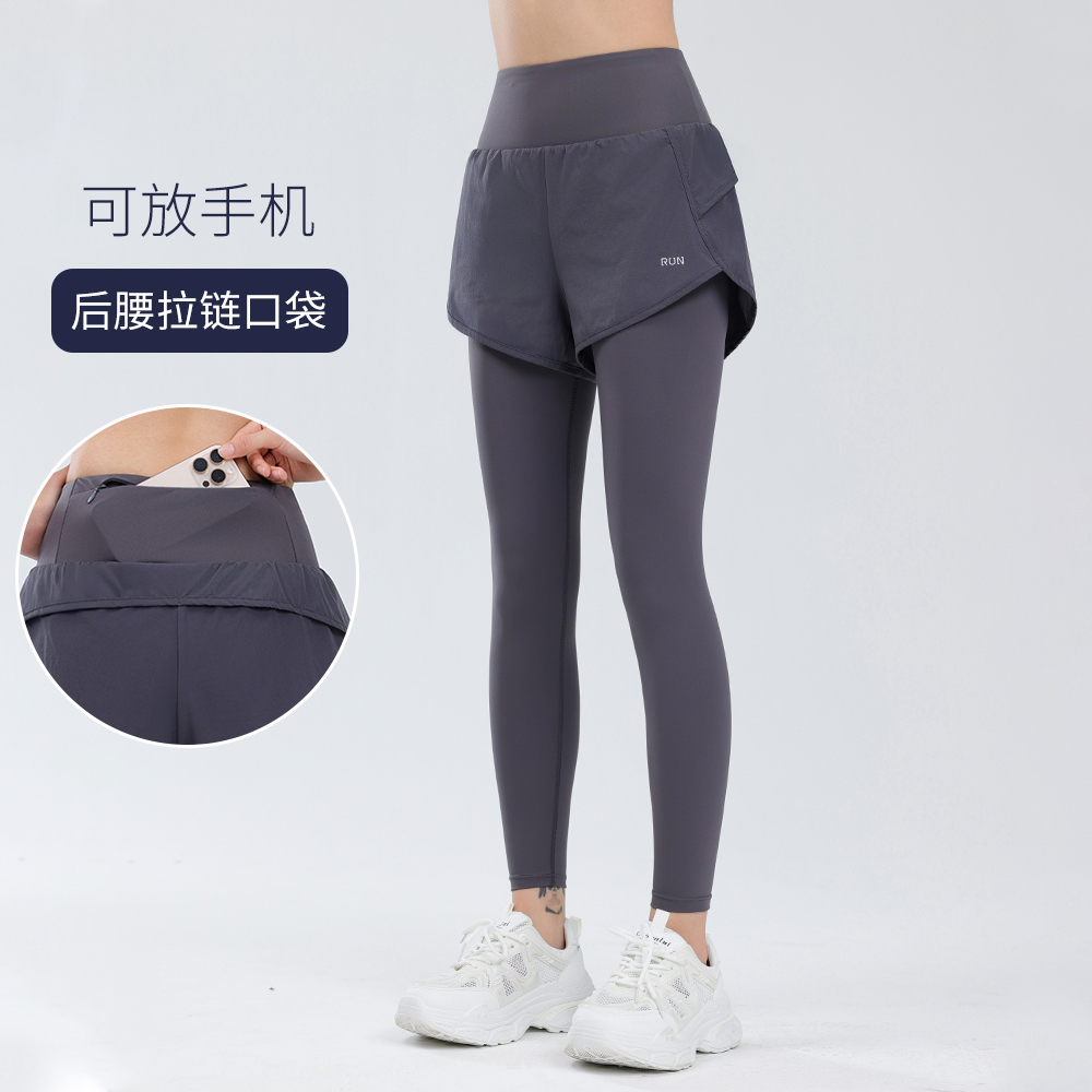 后腰口袋假两件瑜伽裤女速干健身裤高腰提臀跑步训练紧身运动裤子