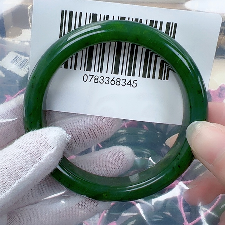 和田玉（碧玉）手镯未镶嵌61包容