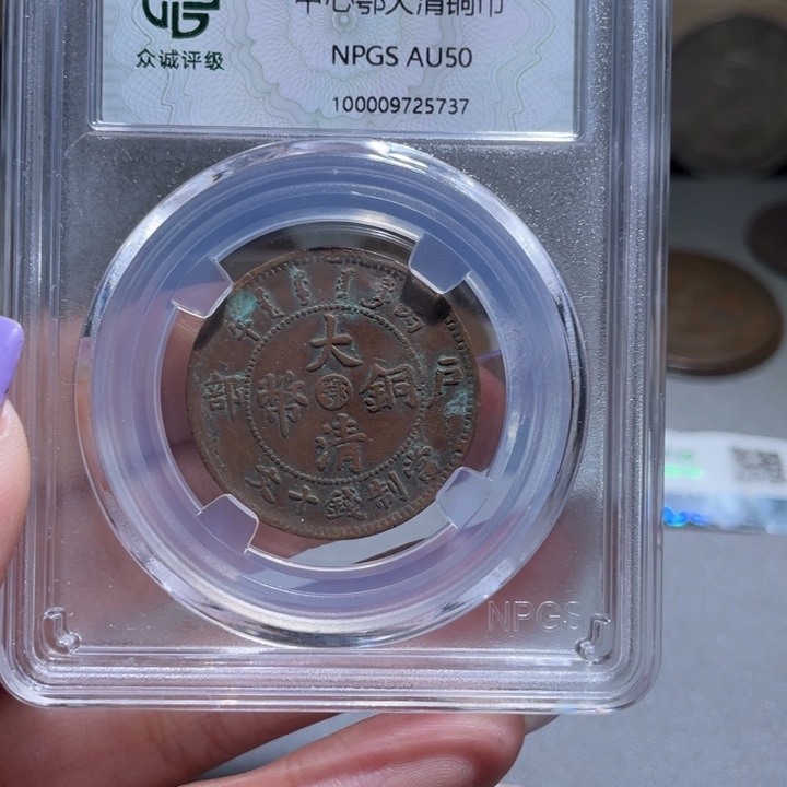 金通古博今小熠小熠5737