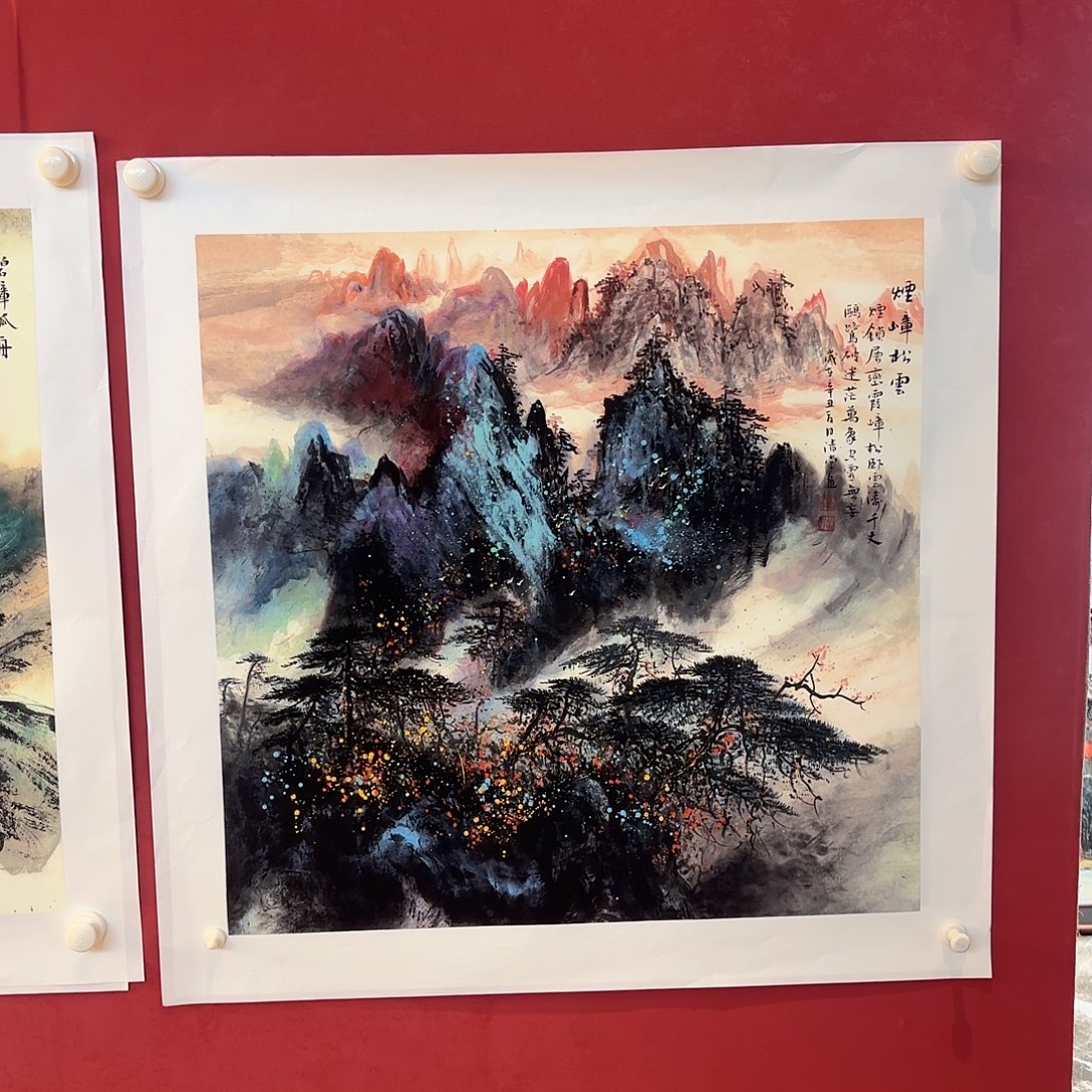 精品书画作品欣赏作品