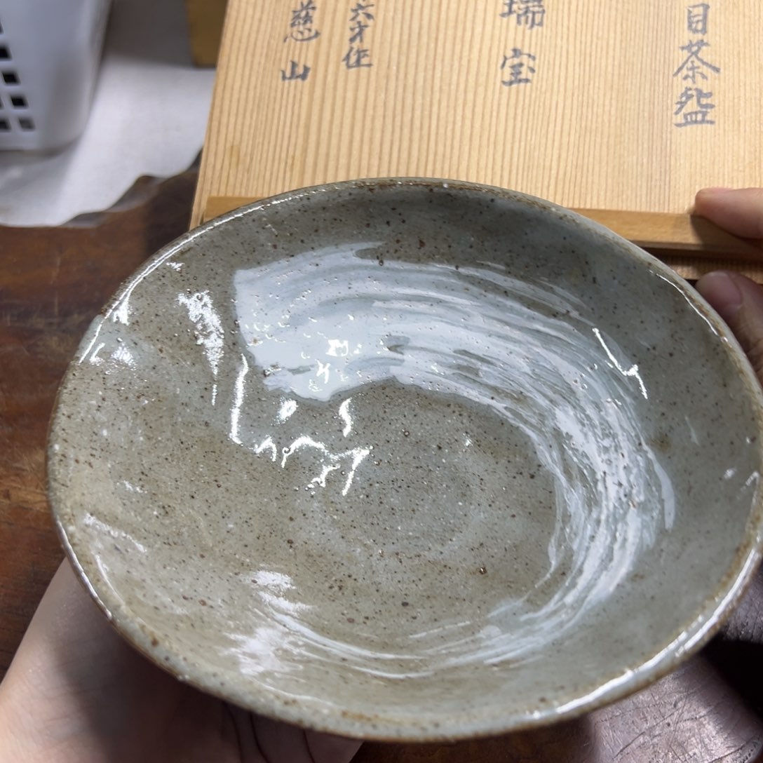 陶瓷艺术品的制作与