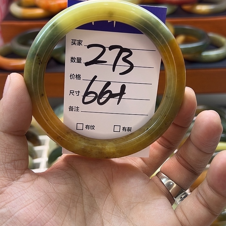 蛇纹石玉合金手镯