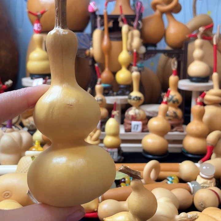 蜜*糖葫芦岛连山区……好不高兴就会