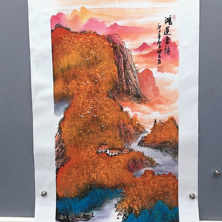 国画书法作品多次参加