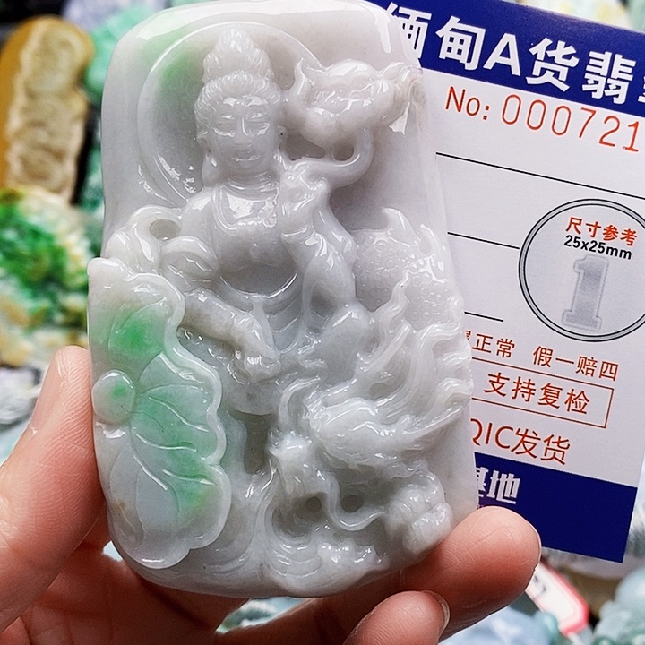 吊坠(不含链)未镶嵌翡翠