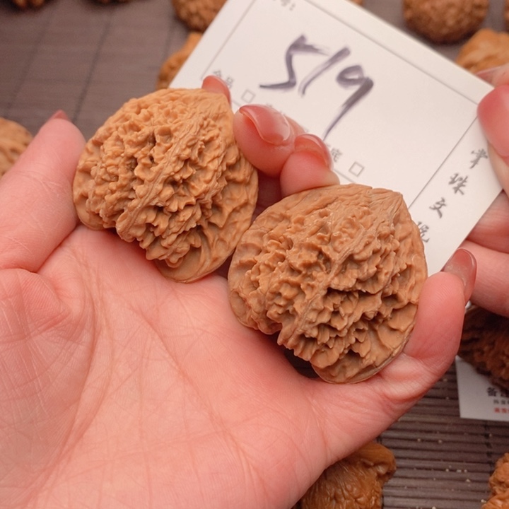 文玩核桃吊坠42全品星星519