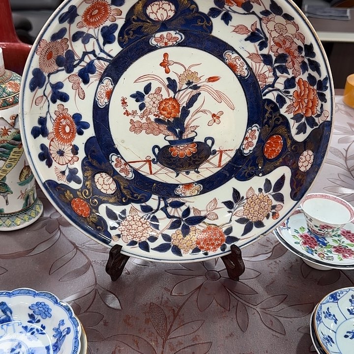 青花矾红描金大盘，32公分，对粘