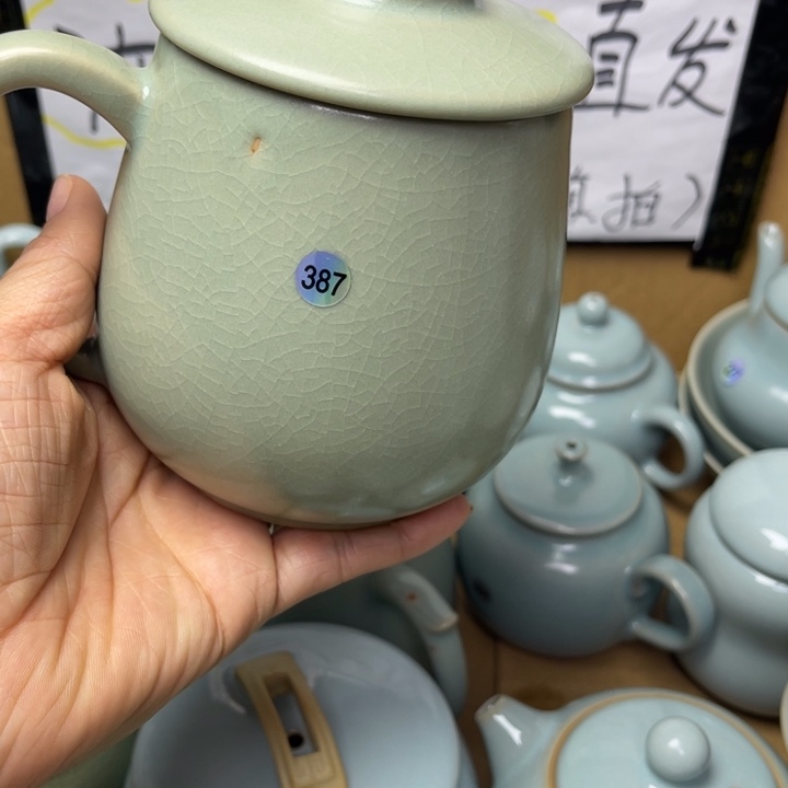 骚***浪汝州原矿原釉微瑕387