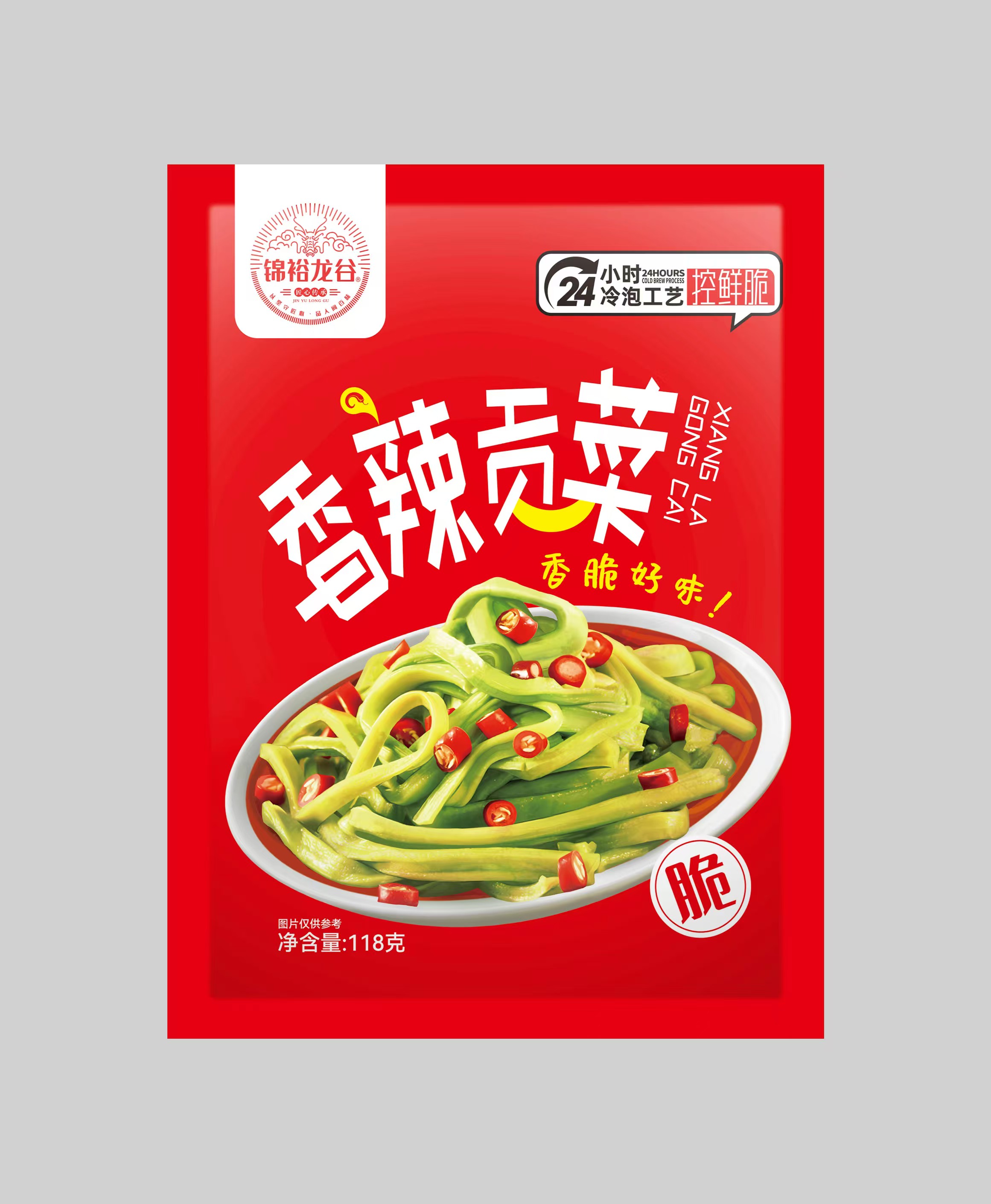 【香辣贡菜】云南特产贡菜干开袋即食凉拌菜开胃菜香辣口味
