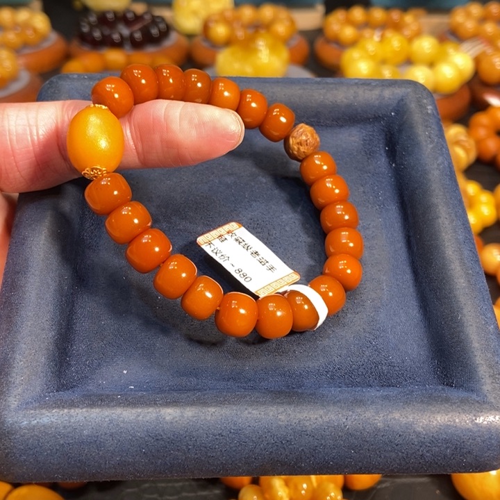 蜜蜡手链未镶嵌好**娅蜜蜡