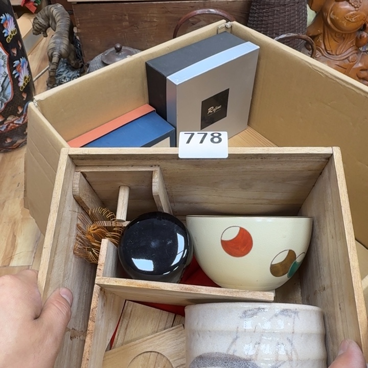 玖***捌瓷片瓷器工艺品摆件瓷器瓷器