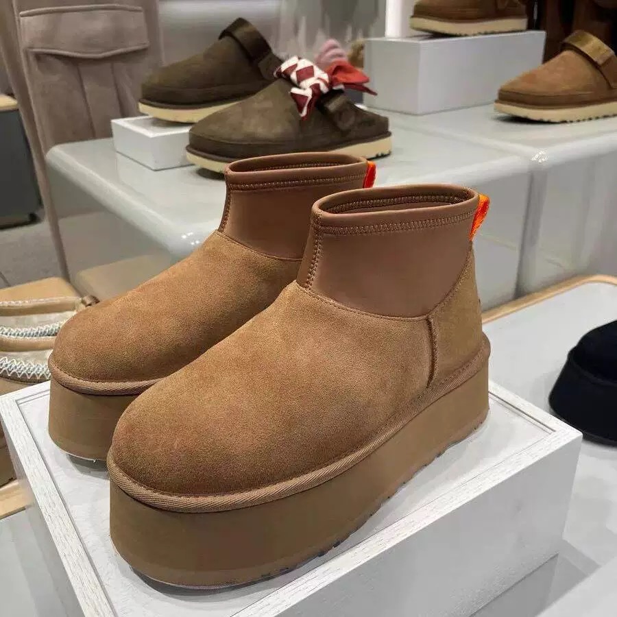 【迪普女款】秋冬新款舒适圆头保暖厚底休闲短靴雪地靴明星同款