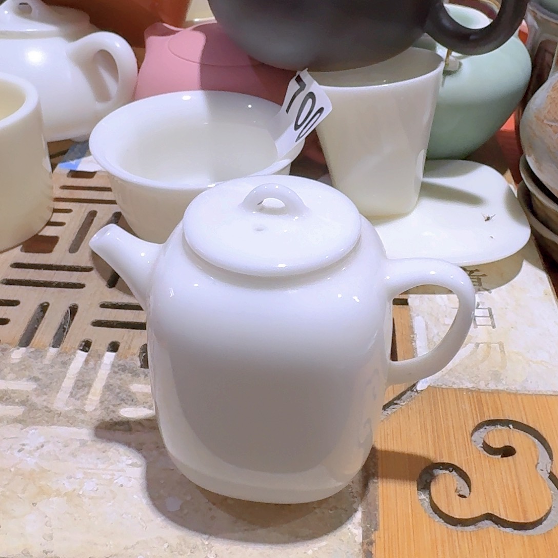 瑕疵茶具，介意勿拍