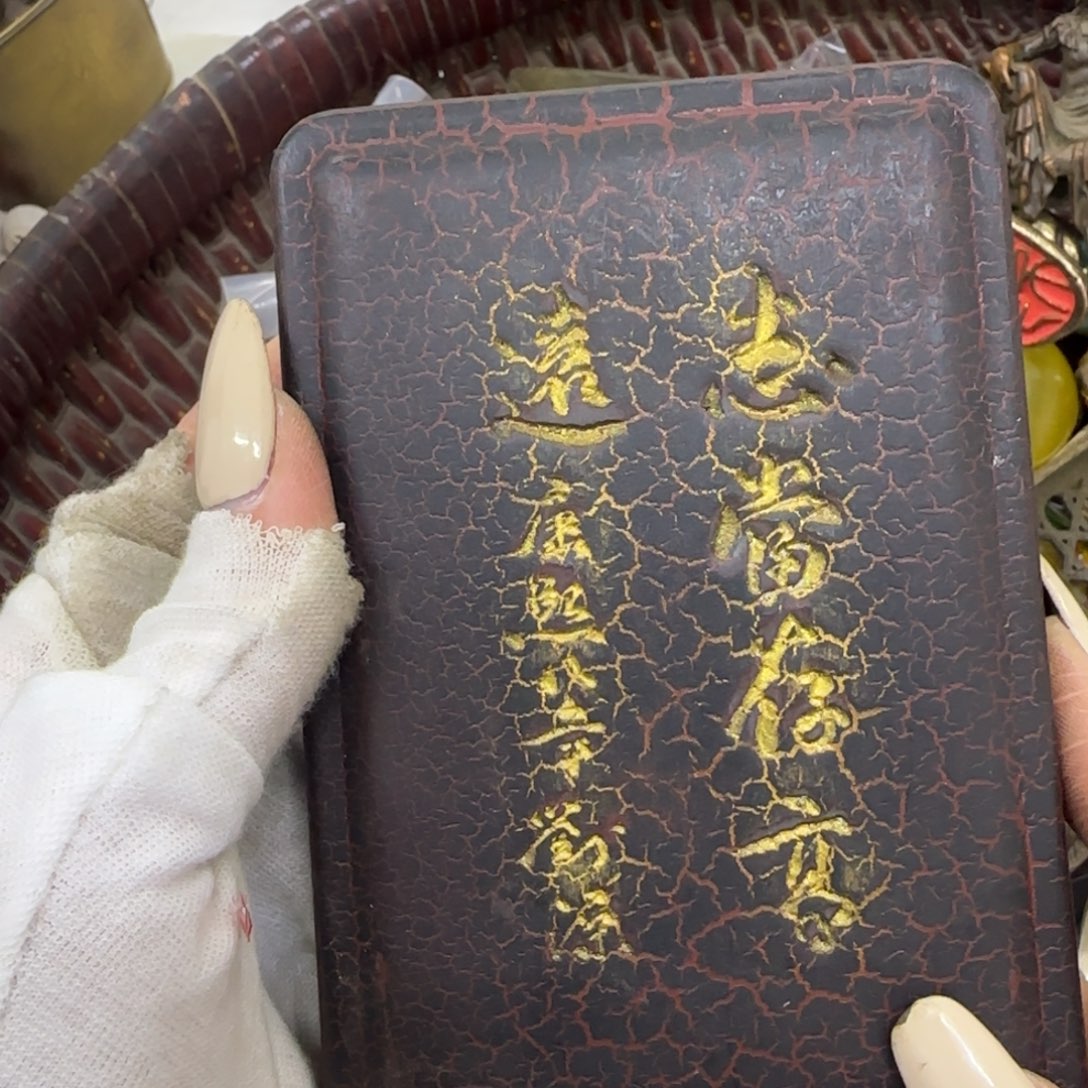 所有产品质量达到全国同价水平嗯的是你在哪里