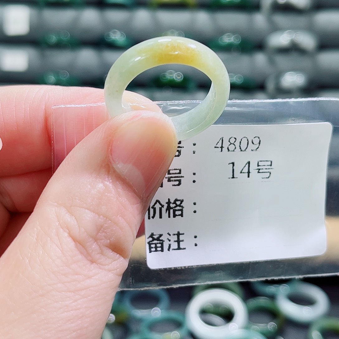 翡翠戒指未镶嵌4809     