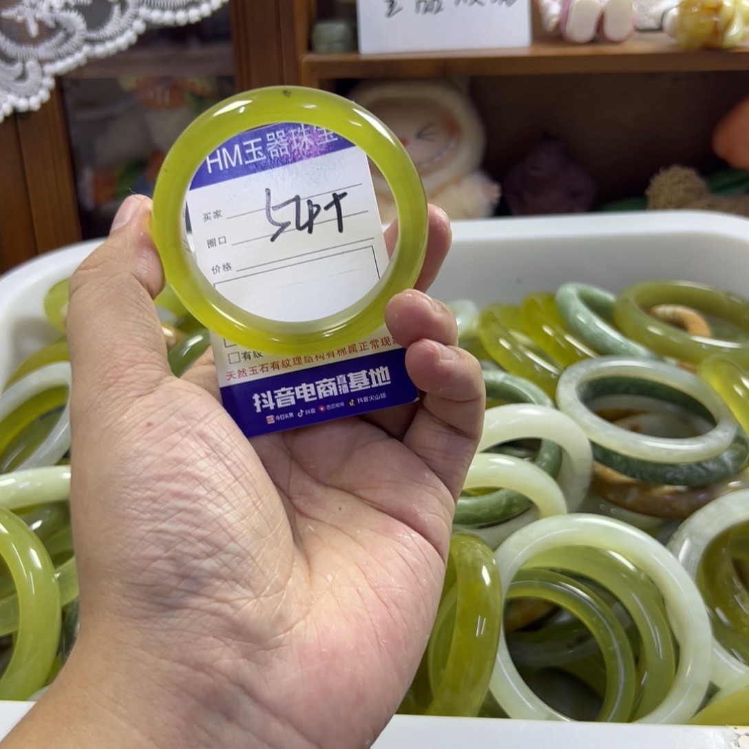 蛇纹石玉未镶嵌手镯343