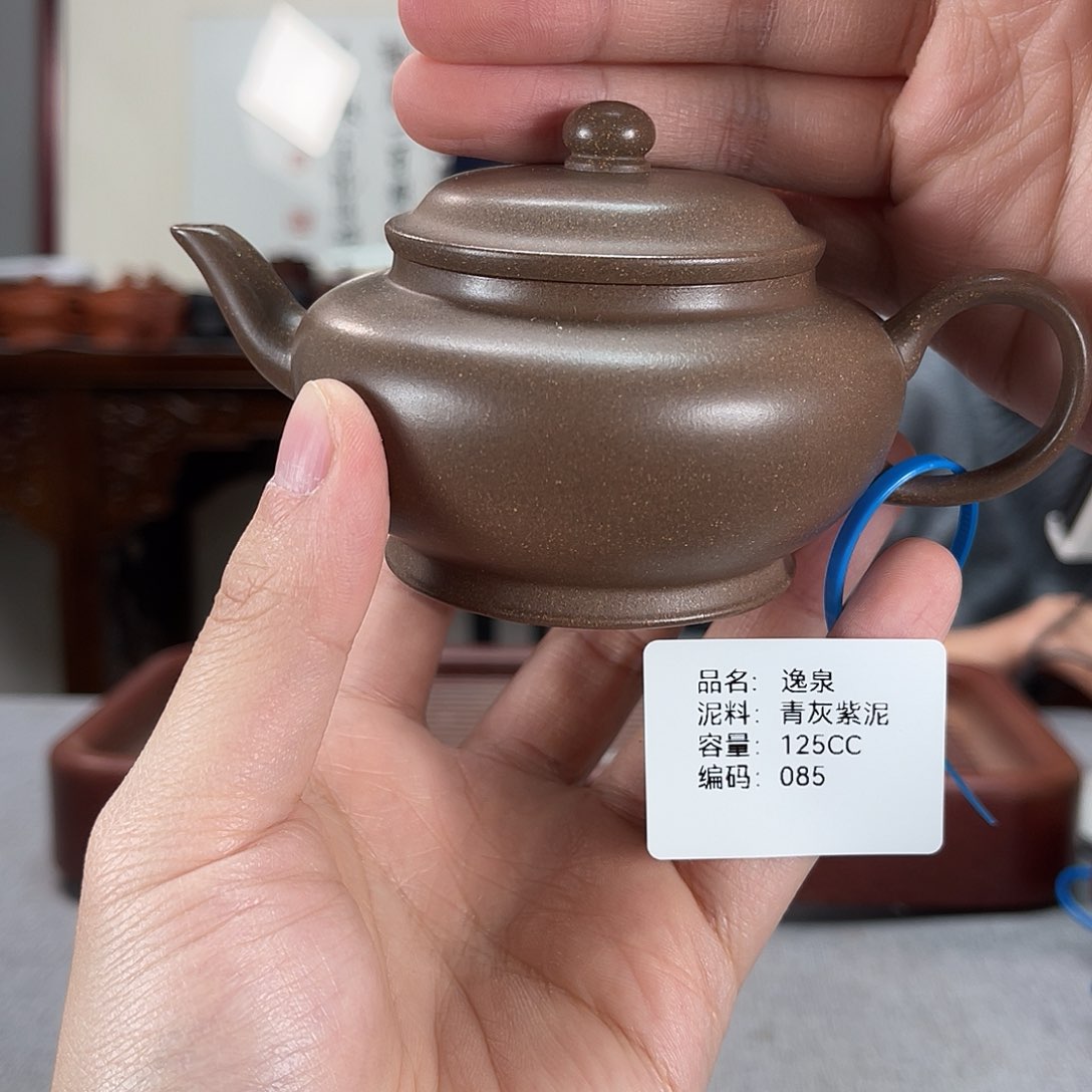 紫砂茶壶方圆紫砂