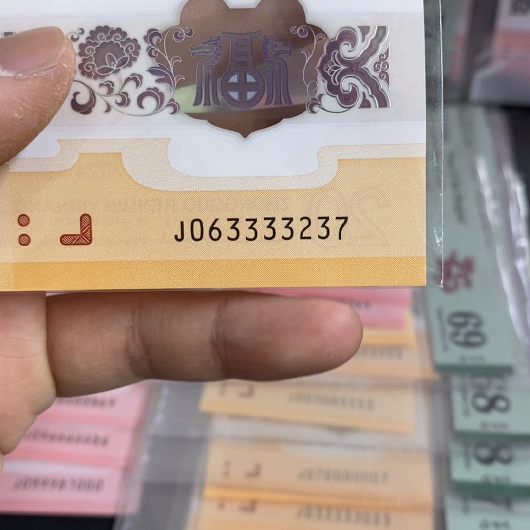 塑料3237。。。。。。。。。