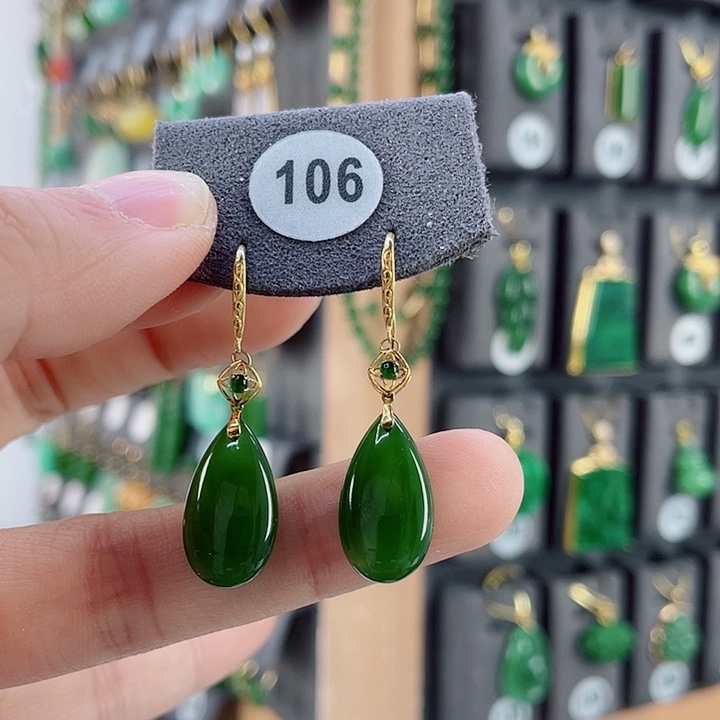 18K金镶嵌和田玉耳饰