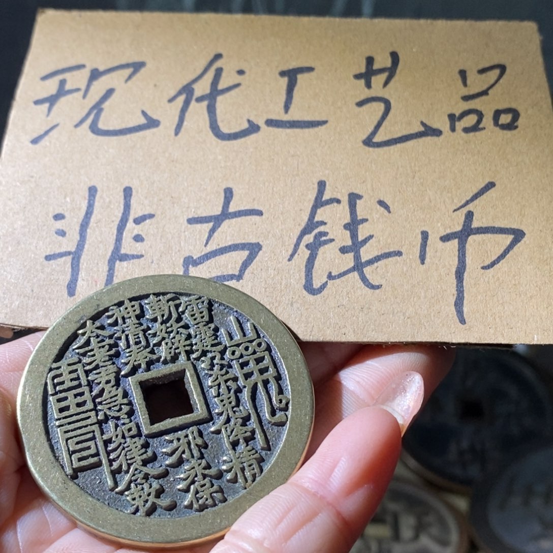 铜现代工艺品现代工艺品