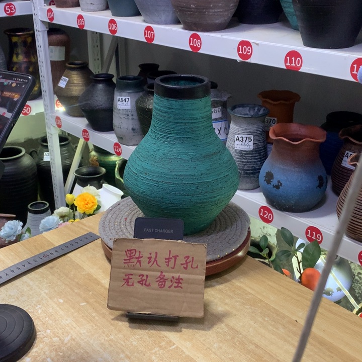 【闪购商品】红陶粗糙盆默认打孔高25口8.5