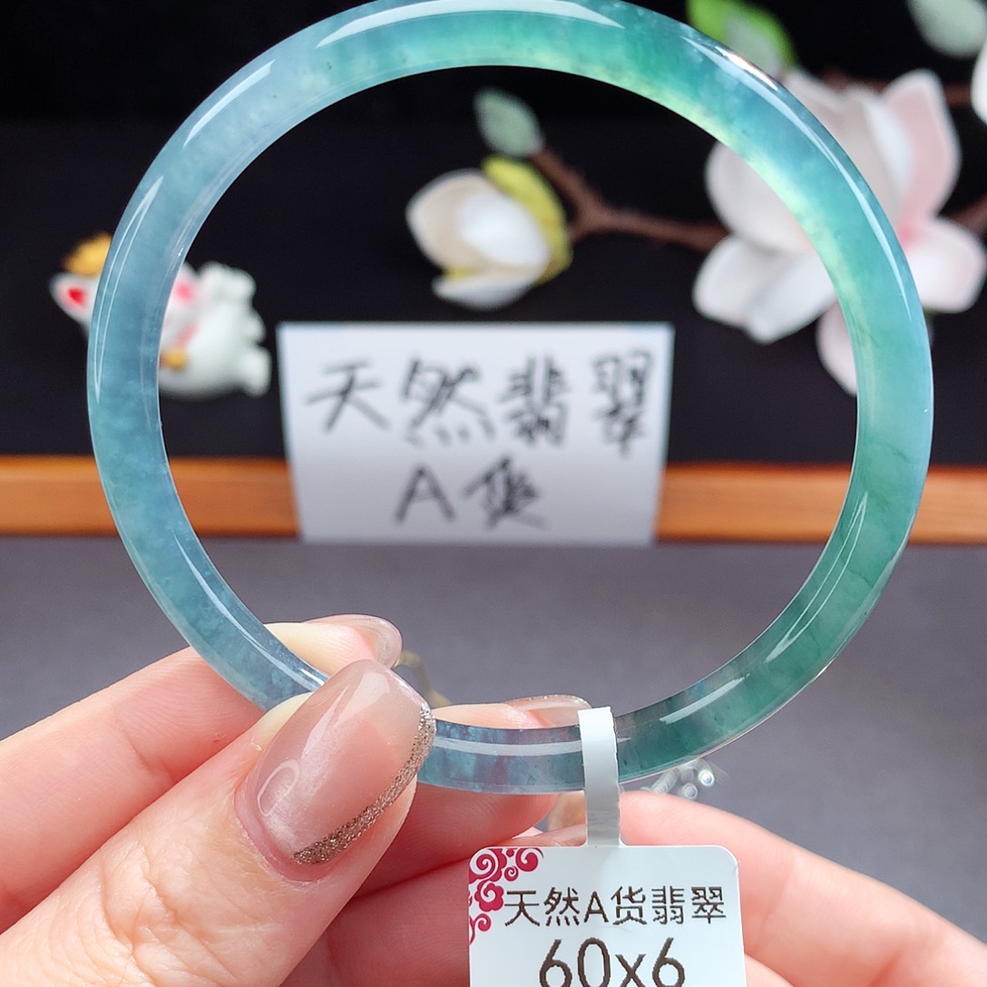 翡翠手镯（圆镯）未镶嵌