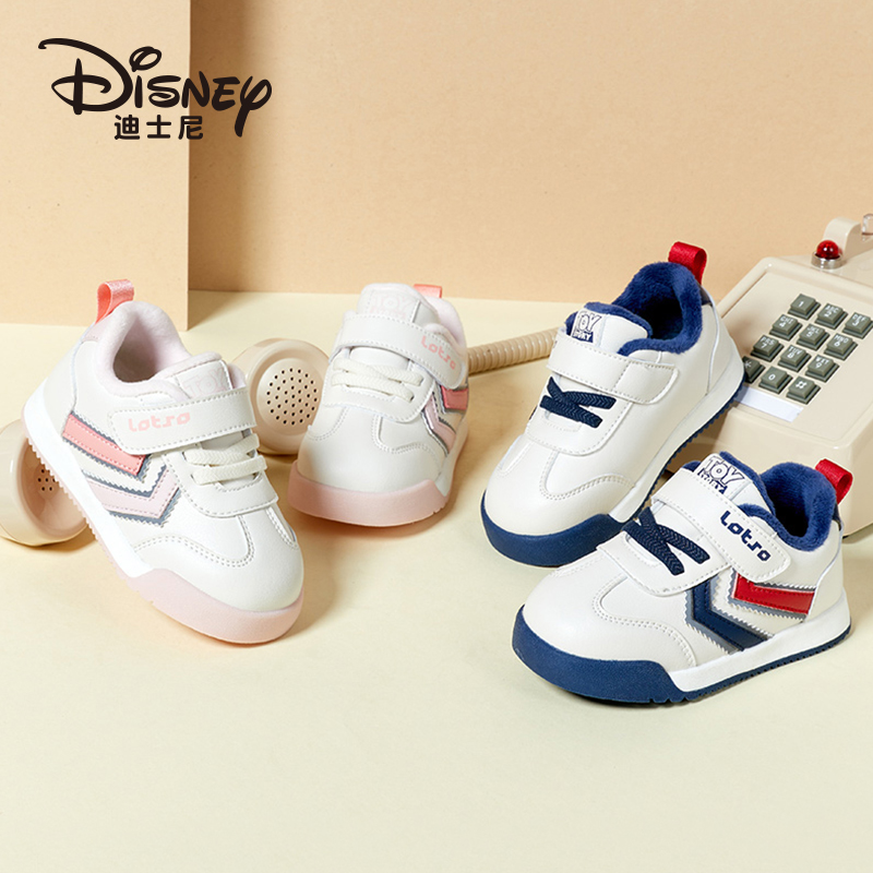 DCDX2348116新款学步鞋步前鞋儿童