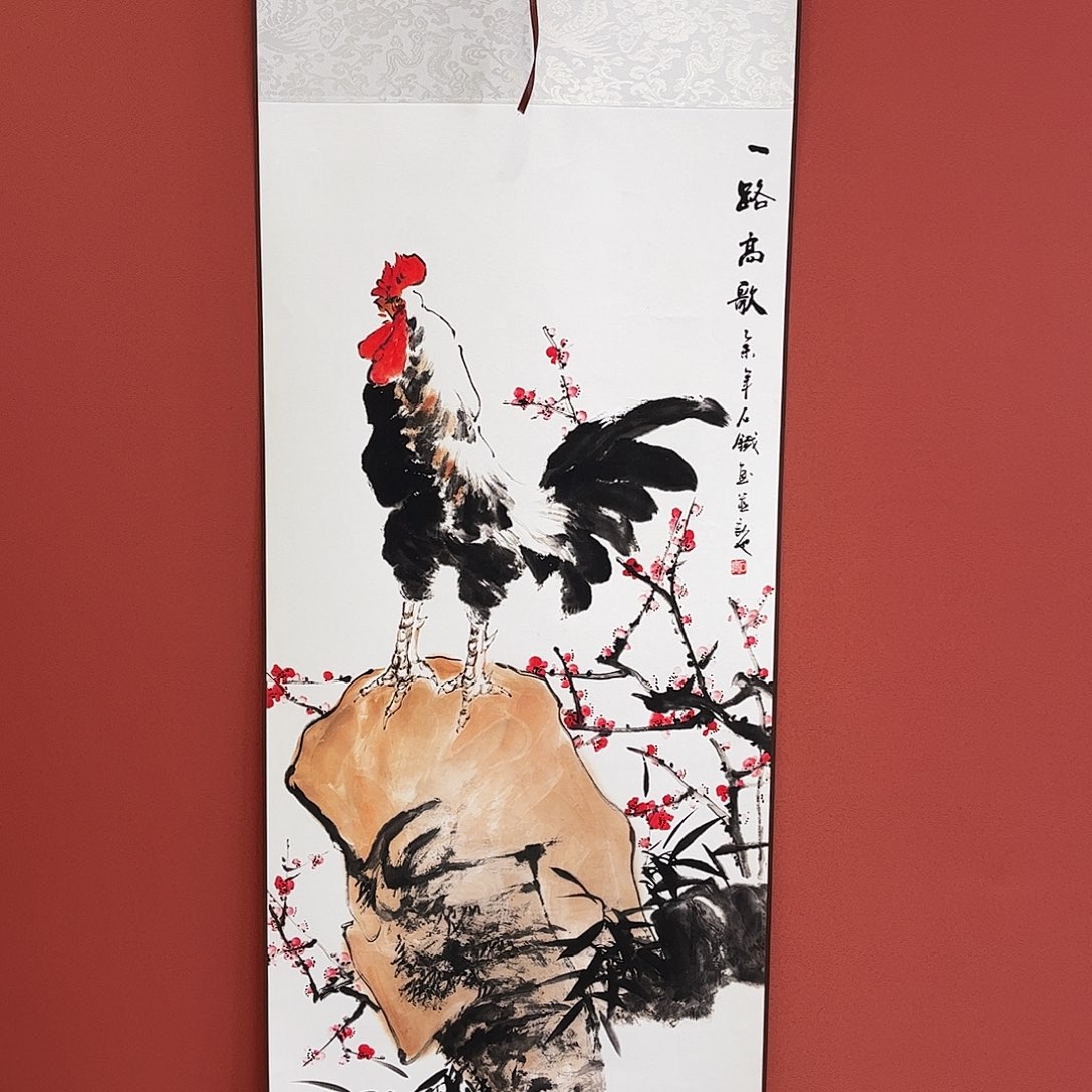 竖款43/140一路高歌