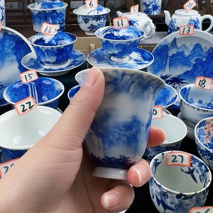 *️***山水山水说山水山水