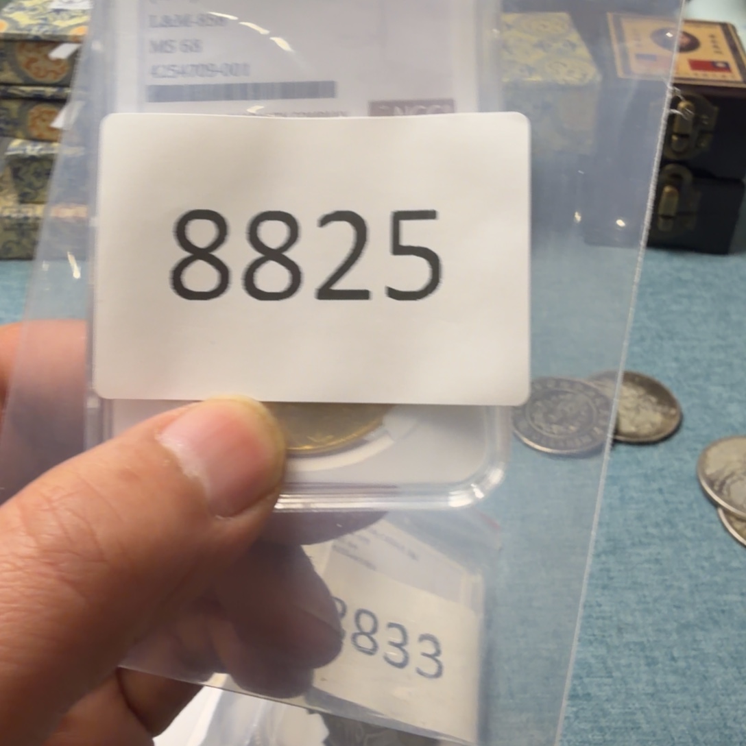 直播间秒拍秒付链接