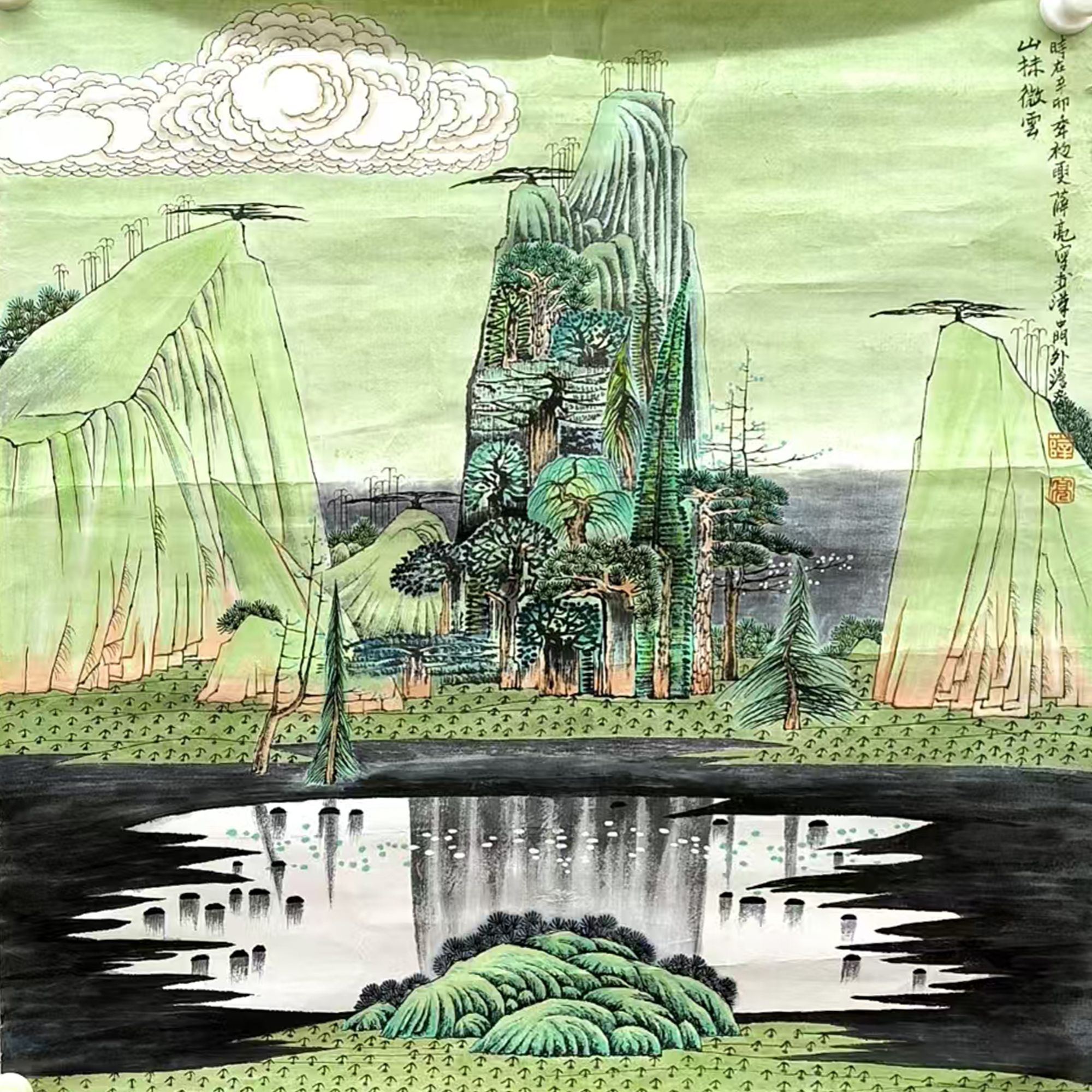 XL 山林 纸本 68*68