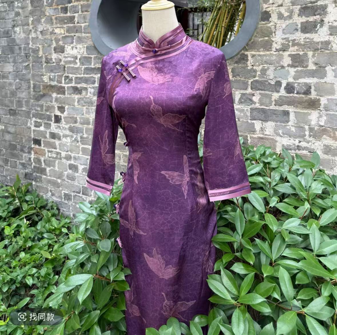 【绛纹蝶】2025新中式夏季修身复古百搭日常优雅大方旗袍