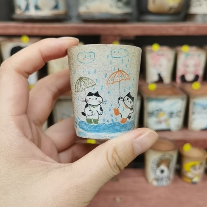 内口尺寸3.7厘米左右