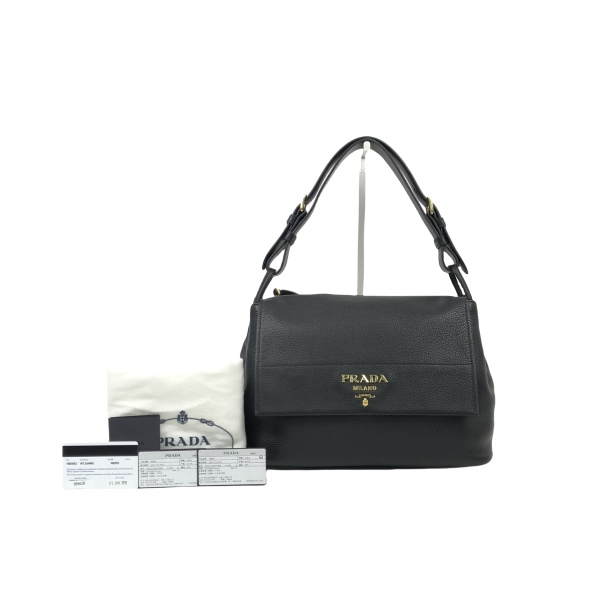 95新/包包/普拉达/250307EL0009