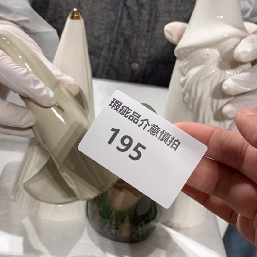 【闪购商品】摆件清**若陶瓷摆件瑕疵特卖 