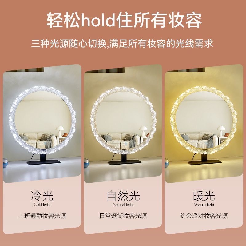 化妆镜发光台式桌面梳妆镜ledLED卧室梳妆台亚克力水晶