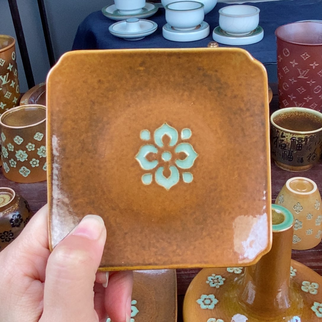 朱砂胎草木灰宝相花纹 杯垫 