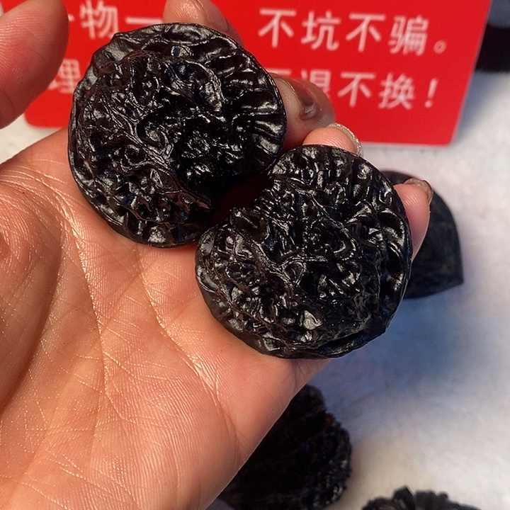 小***鱼地闷一物一图不退换介意勿拍