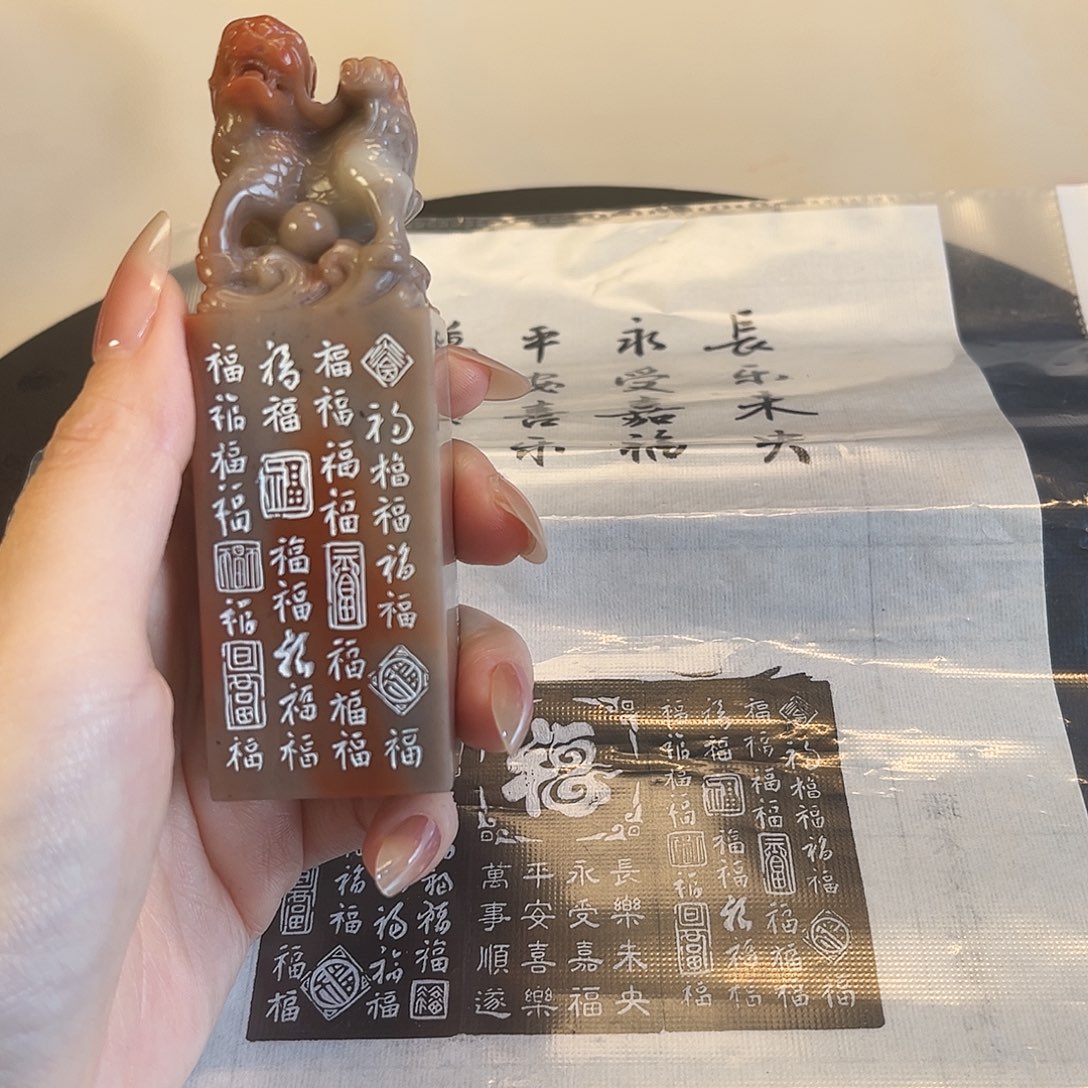 巴林石印石印文内容1111111111111