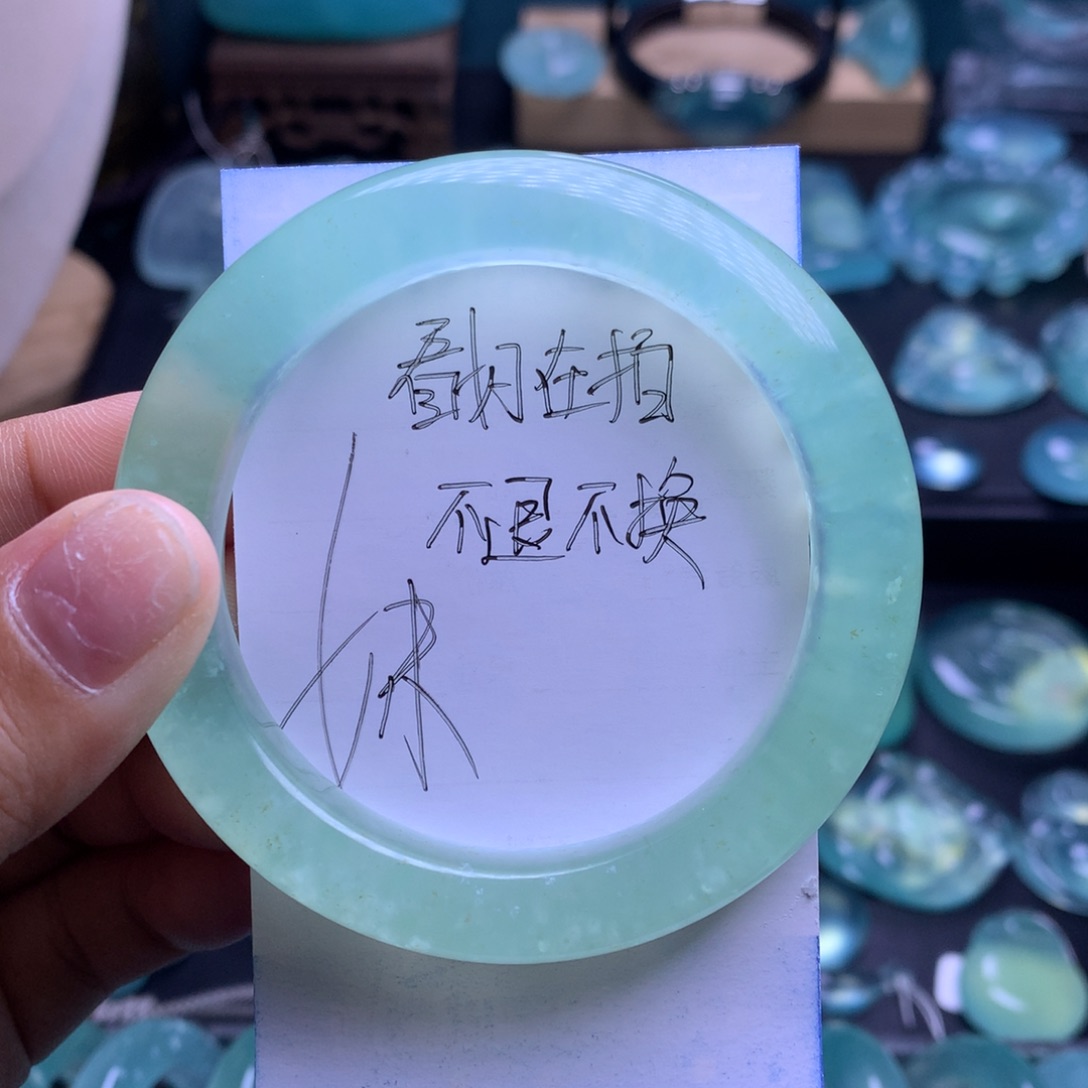 蛇纹石玉手镯52未镶嵌